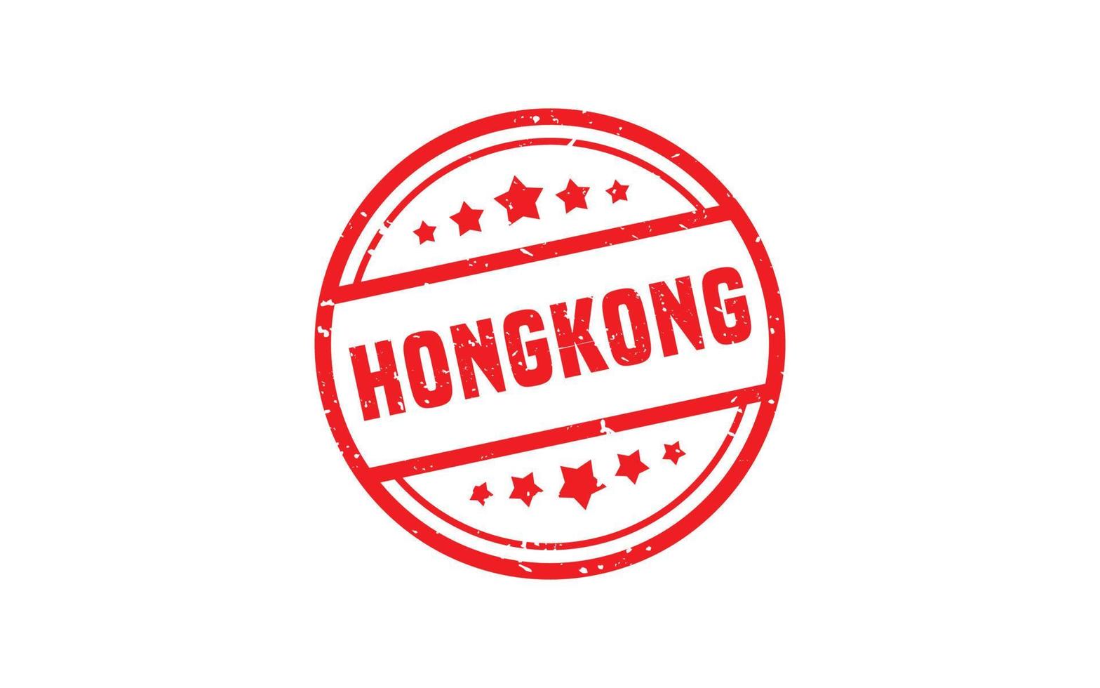 Hong Kong francobollo gomma da cancellare con grunge stile su bianca sfondo vettore