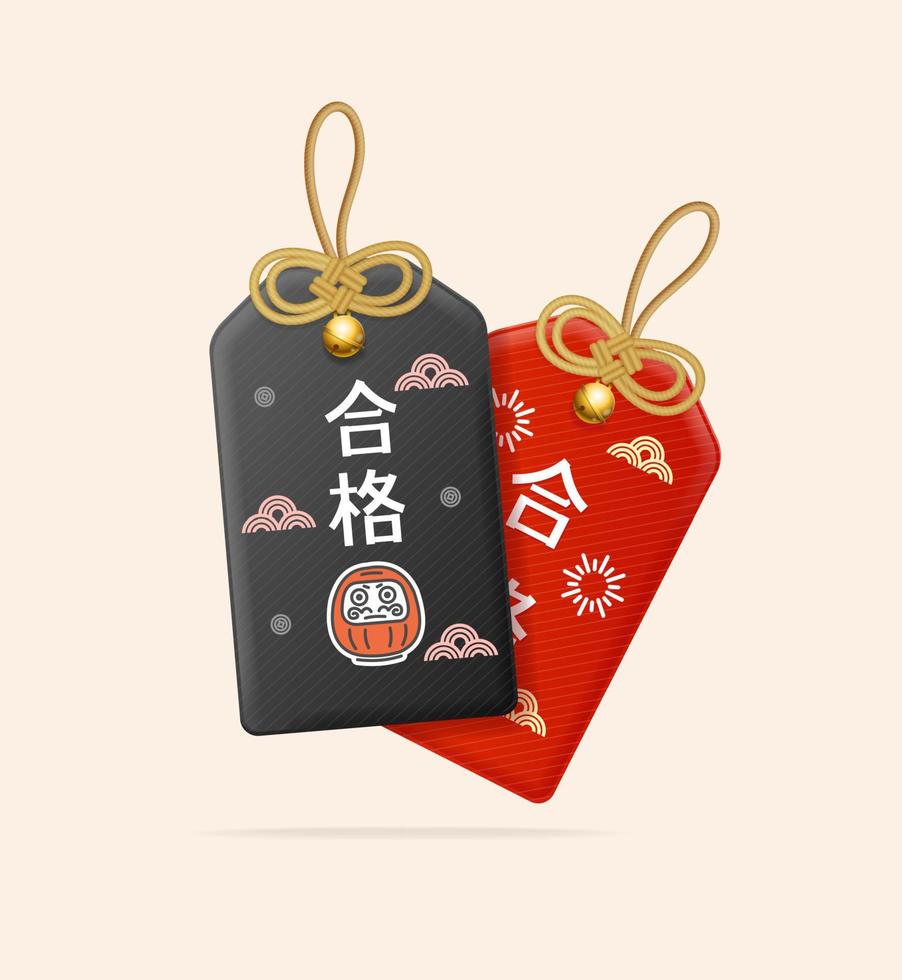 realistico dettagliato 3d rosso e nero Giappone amuleto impostare. vettore