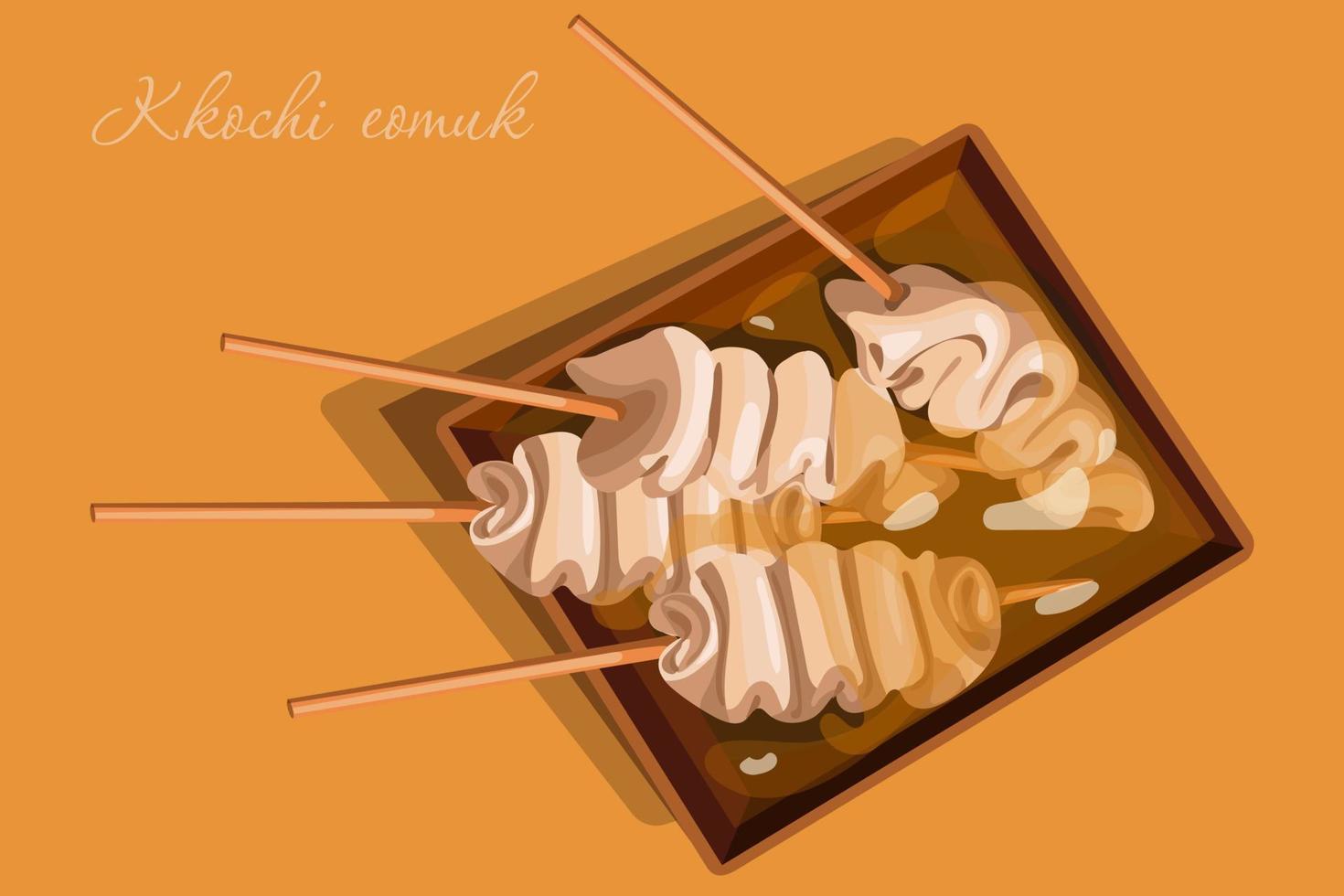 illustrazione di coreano cibo chiamato kkochi eomuk. strada coreano cibo nel brodo. pesce spuntini su un' bastone. adatto per stampa su tessile e carta. adatto per menu nel ristoranti e caffè. vettore