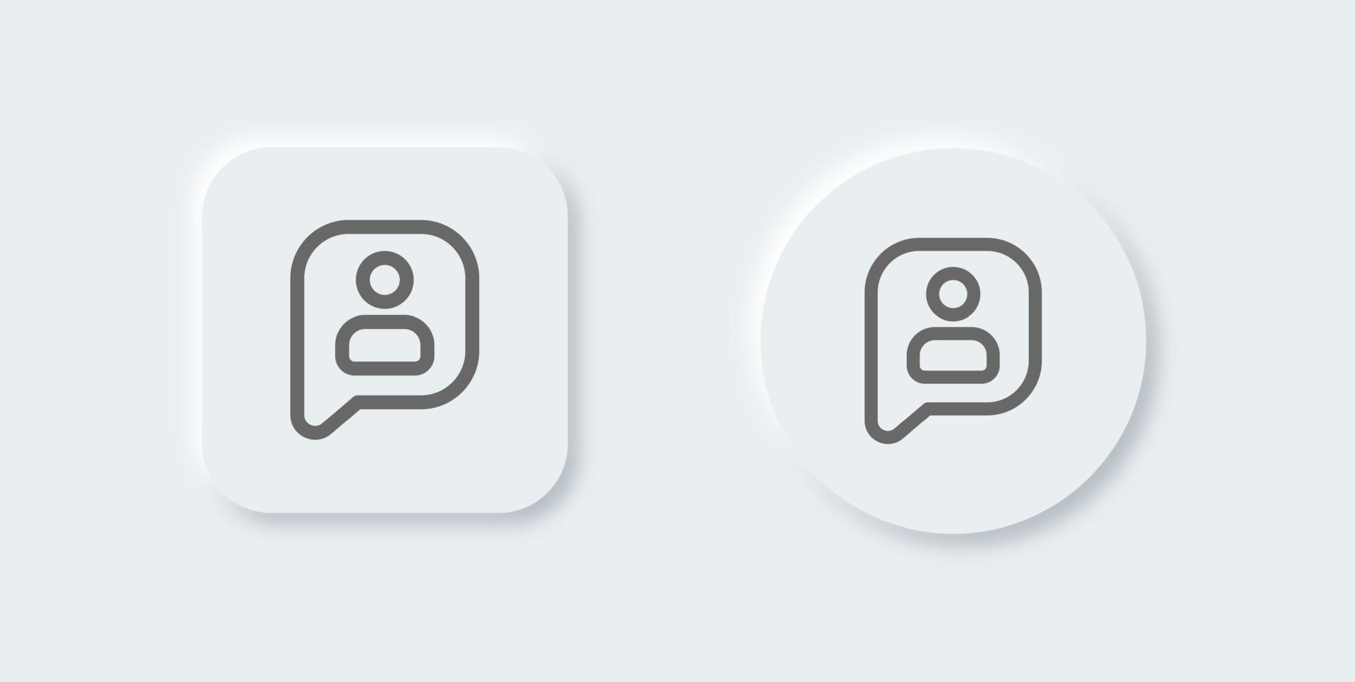 utente linea icona nel neomorfo design stile. avatar segni vettore illustrazione.
