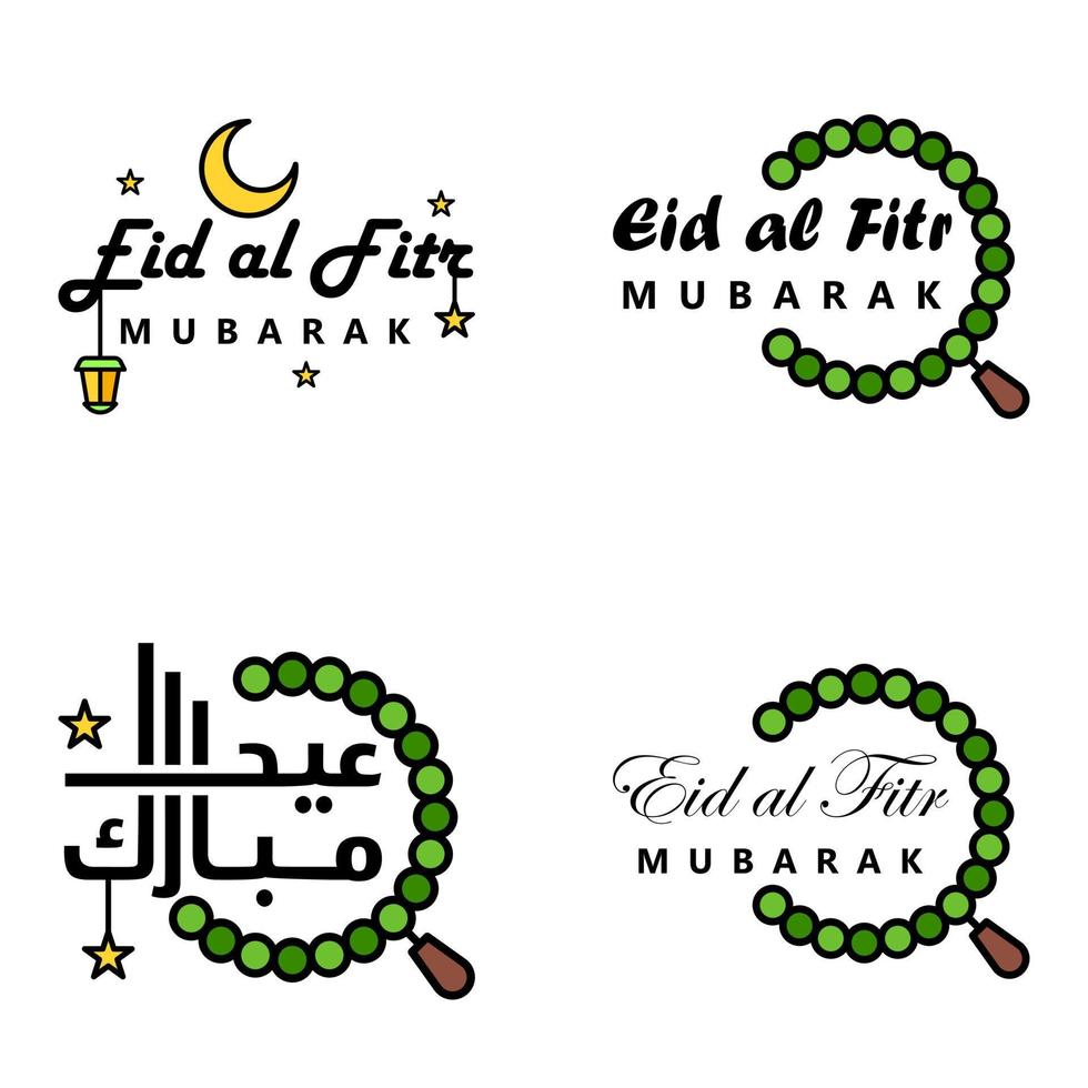 eid vendita calligrafia imballare di 4 mano scritto decorativo lettere stelle Luna lampada isolato su bianca sfondo vettore