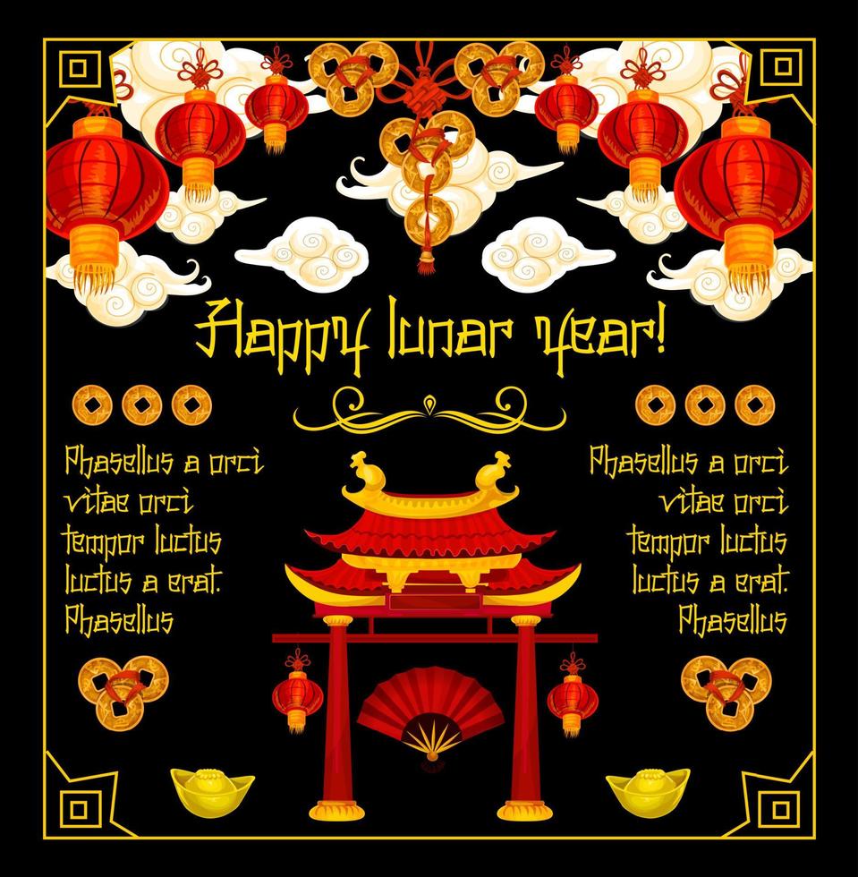 Cinese nuovo anno festivo tempio cancello saluto carta vettore