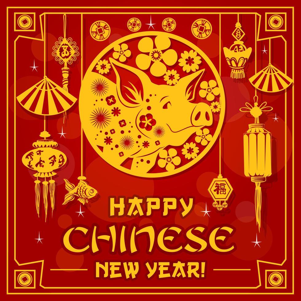 Cinese nuovo anno vacanza d'oro maiale papercut carta vettore