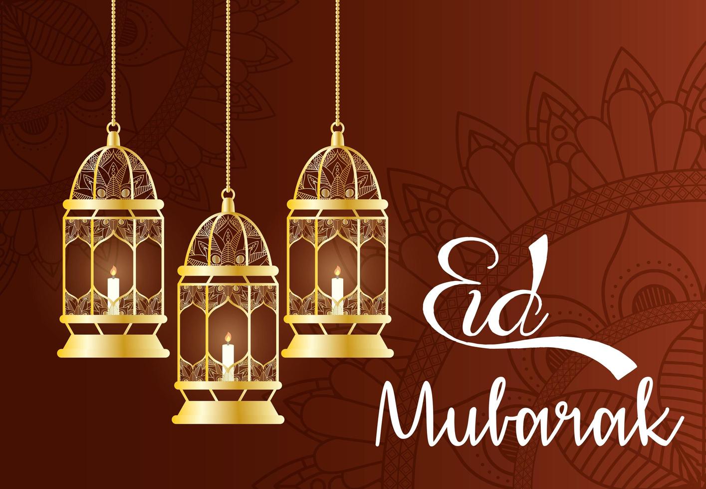 banner di celebrazione di eid mubarak con lampade a sospensione vettore