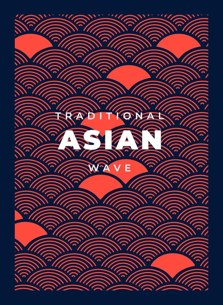 tradizionale asiatraditional asiatico geometrico ornamento. vettore illustrationn onda