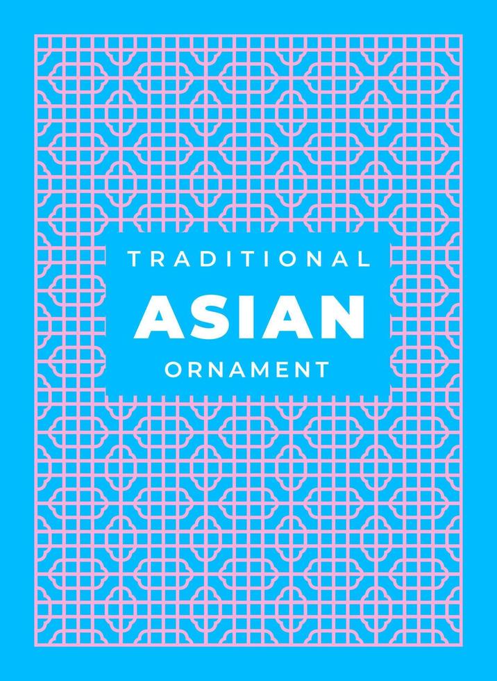 tradizionale asiatraditional asiatico geometrico ornamento. vettore illustrationn onda