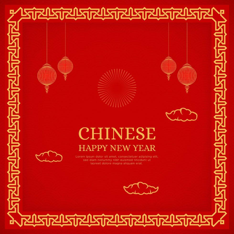 Cinese nuovo anno sfondo design con Cinese modello spazzole confine telaio e Cinese lanterna vettore