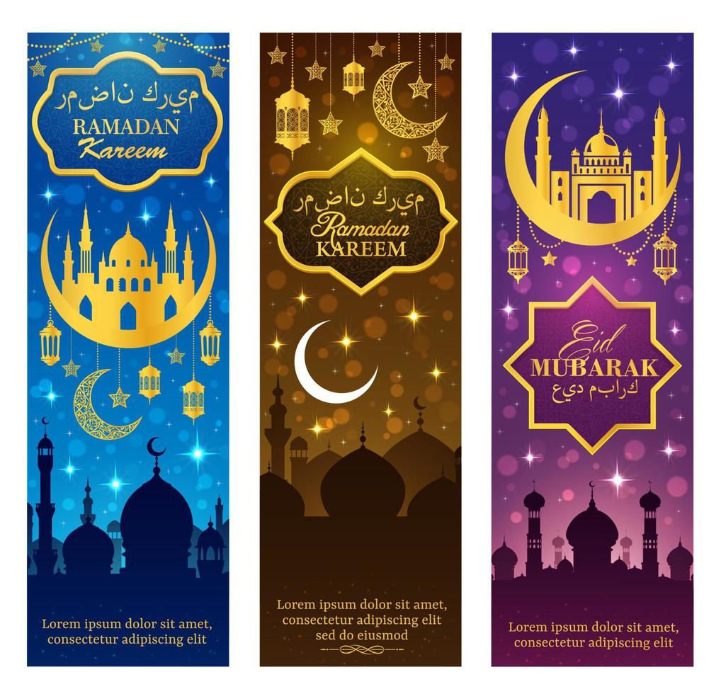 Ramadan kareem lanterna, moschea, lampada e Luna vettore