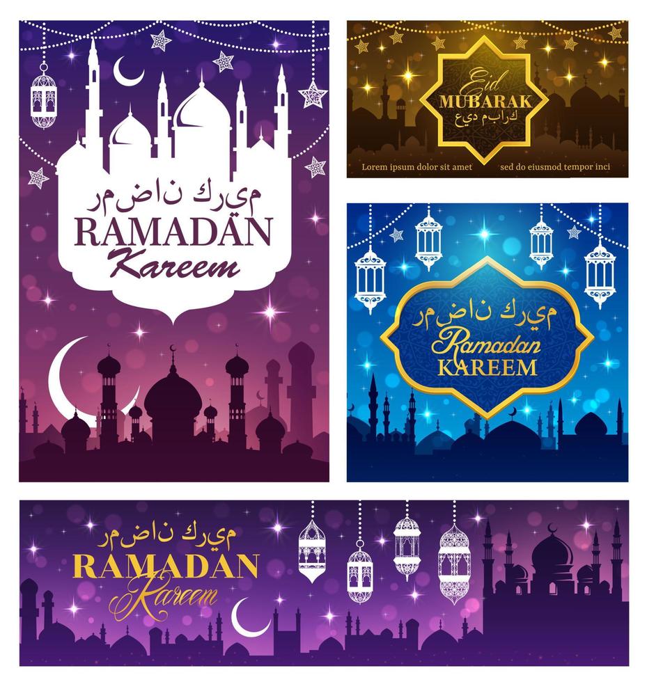 Ramadan kareem eid mubarak musulmano religione vacanza vettore