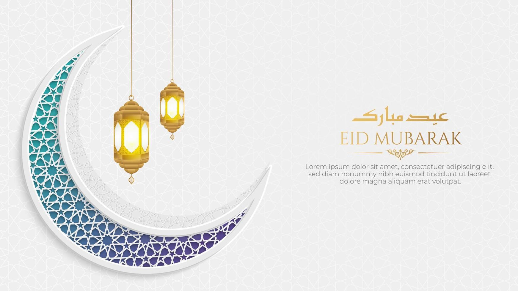 eid mubarak islamico bianca lusso ornamentale Luna sfondo con islamico modello e decorativo lanterna ornamenti vettore