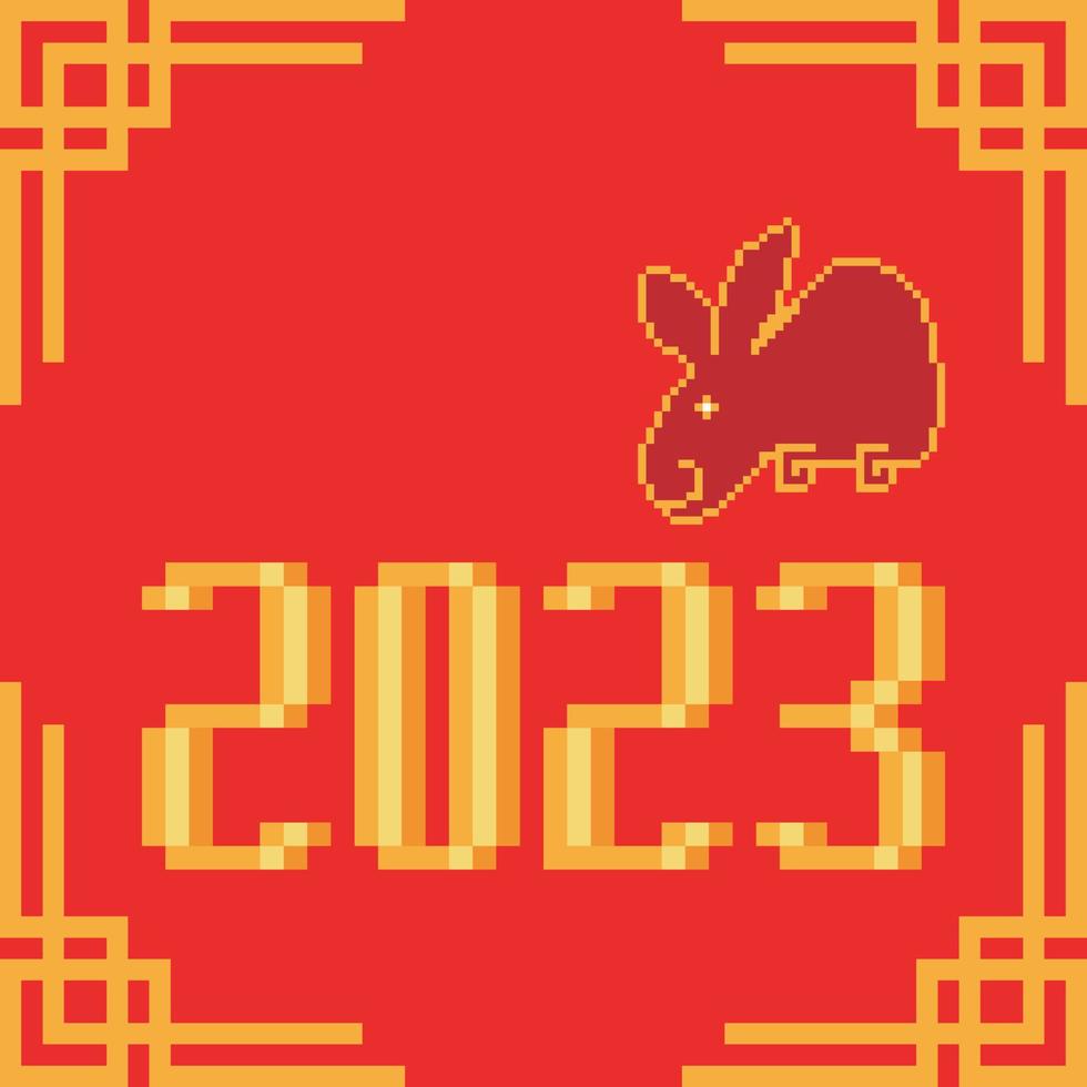 contento Cinese nuovo anno 2023 con pixel arte.vettore illustrazione vettore