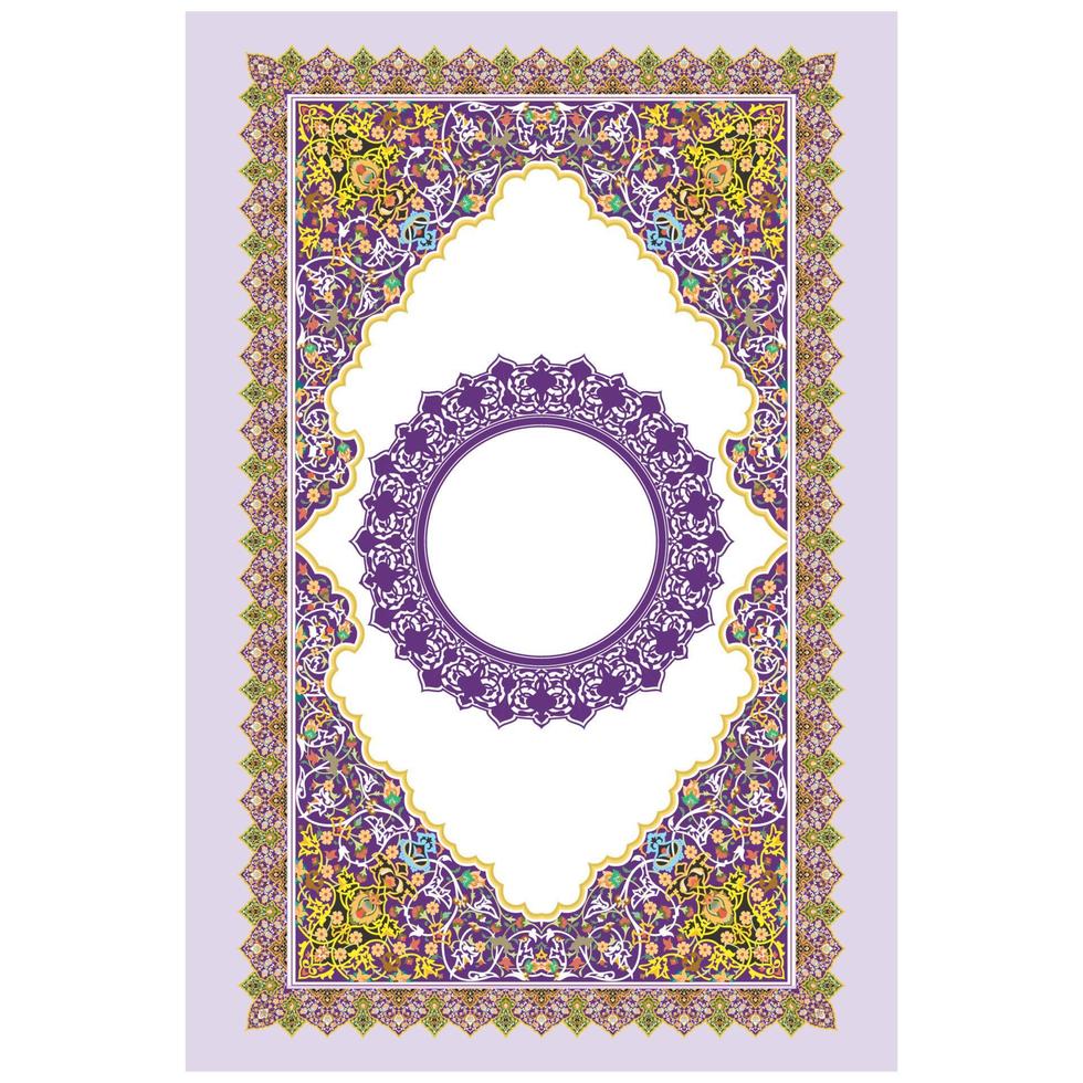 Corano libro copertina disegno, islamico Arabo stile ornamentale design vettore