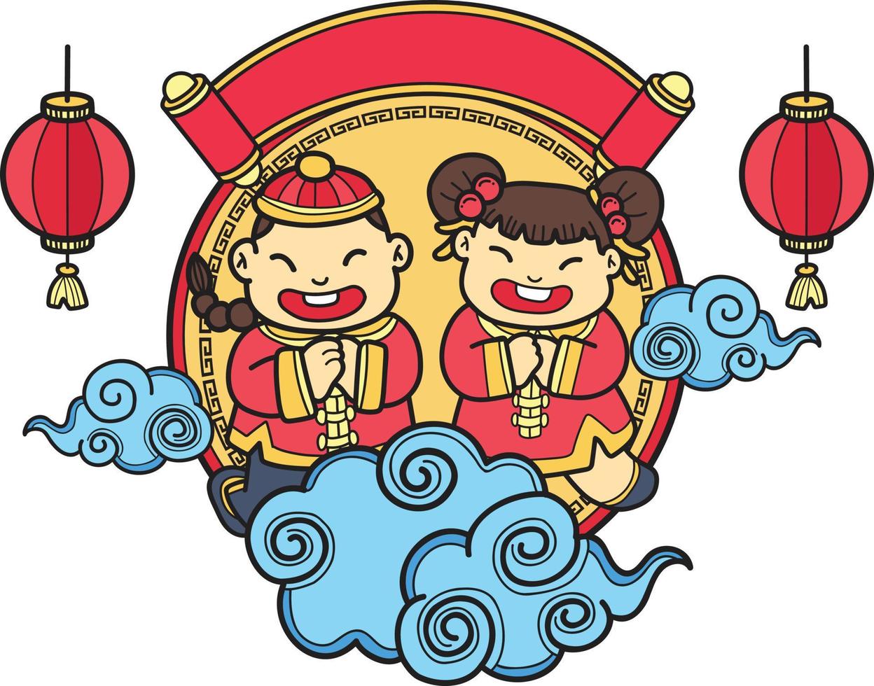 mano disegnato Cinese ragazzo e ragazza sorridente e contento illustrazione vettore