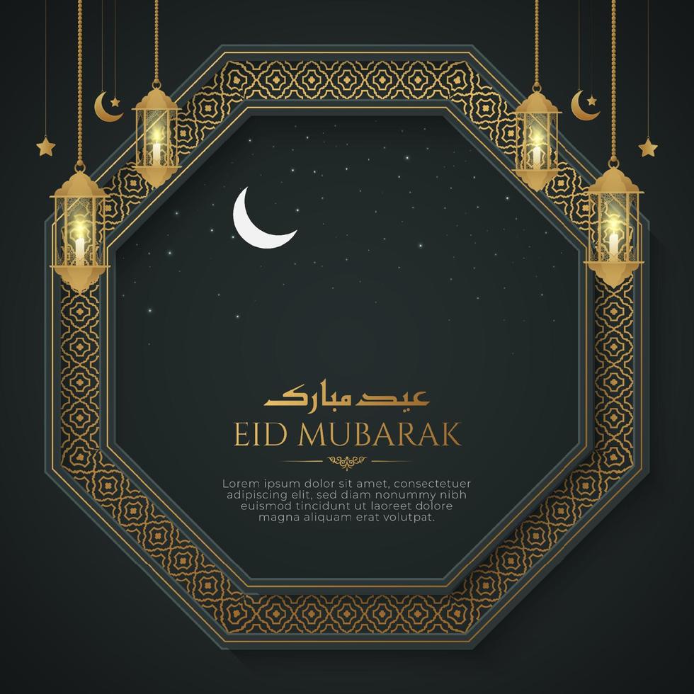 eid mubarak realistico notte Visualizza sfondo con Arabo stile arco confine e lanterne vettore