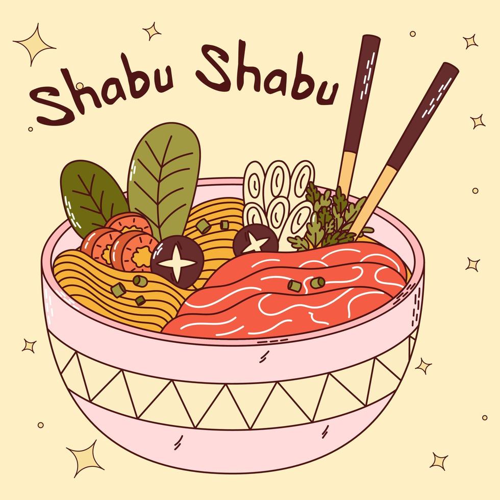 tradizionale giapponese cibo. asiatico shabu-shabu. vettore illustrazione