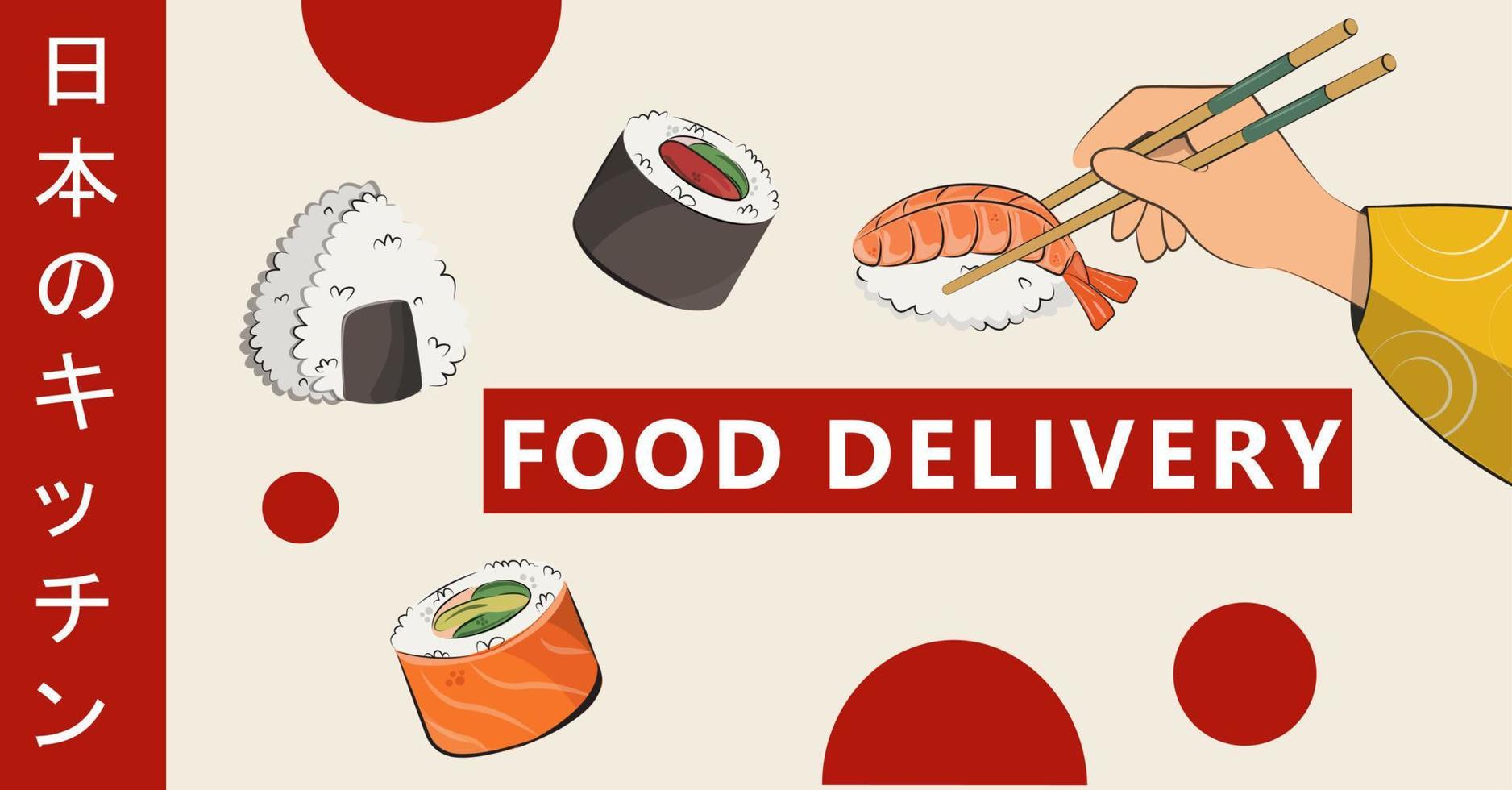 asiatico cibo, giapponese cibo. per consegna siti, Sushi rotoli onigiri soia salsa, ramen, wok, tagliatelle vettore
