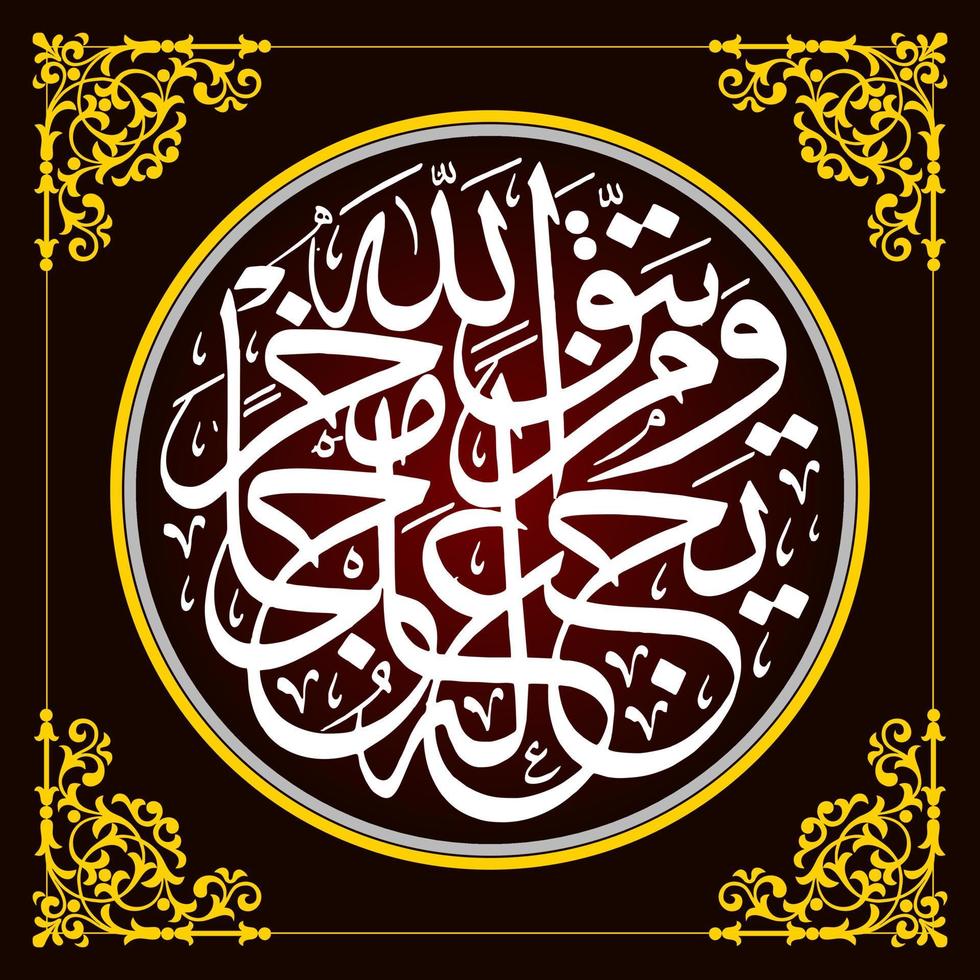 Arabo calligrafia sura a talaq versetto 2, quale si intende chiunque paure Allah, lui volontà certamente Aperto un' modo su per lui vettore