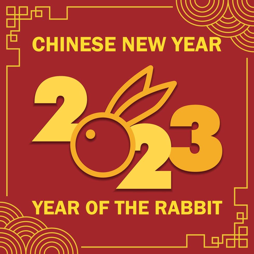 semplice design Cinese nuovo anno 2023 coniglio anno nel oro e rosso sfondo vettore illustrazioni eps10