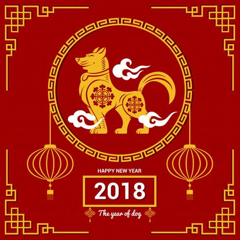Nuovo anno cinese del concetto dell'illustrazione di vettore del cane