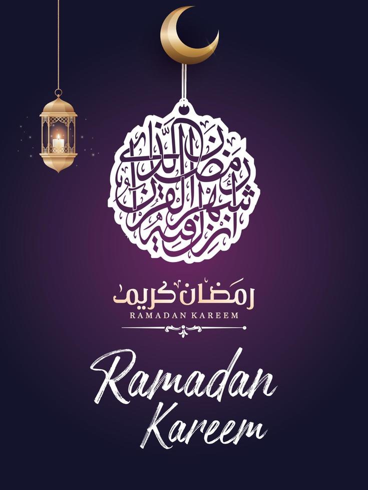 Ramadan kareem Arabo calligrafia, Ramadan kareem bellissimo saluto carta con Arabo calligrafia, modello per menù, invito, manifesto, striscione, carta per il celebrazione di musulmano Comunità Festival vettore