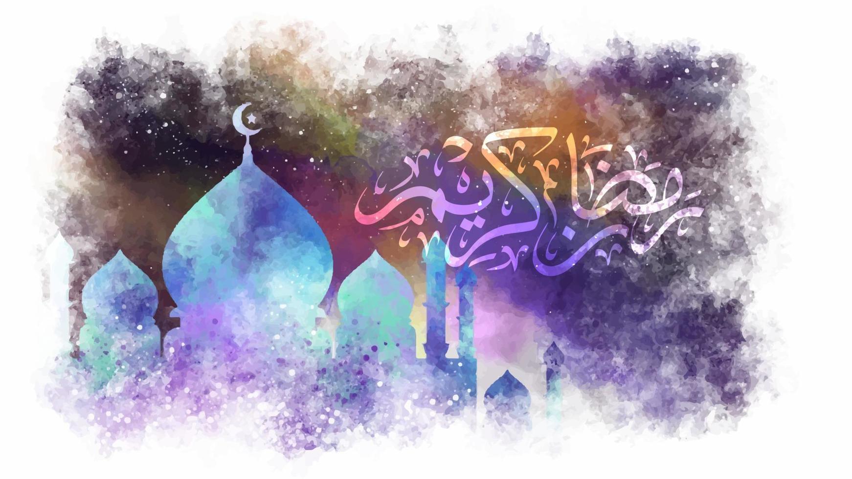 astratto acquerello moschea con Ramadan di kareem testo nel Arabo calligrafia. bellissimo disegnato a mano islamico celebrazione sfondo vettore