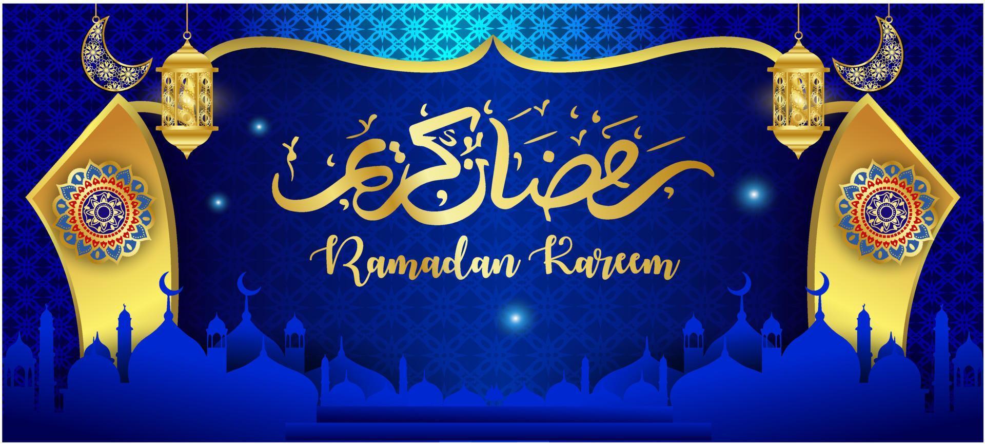 musulmano nuovo anno sfondo nel il mese di Ramadan islamico illustrazione vettore