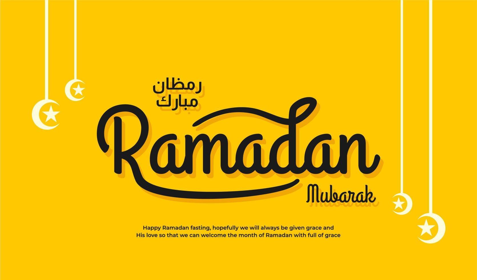 Ramadan mubarak lettering sfondo giallo elegante vettore