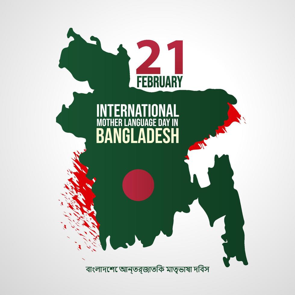 21 febbraio . il bengalese parole dire internazionale madre linguaggio giorno nel bangladesh vettore