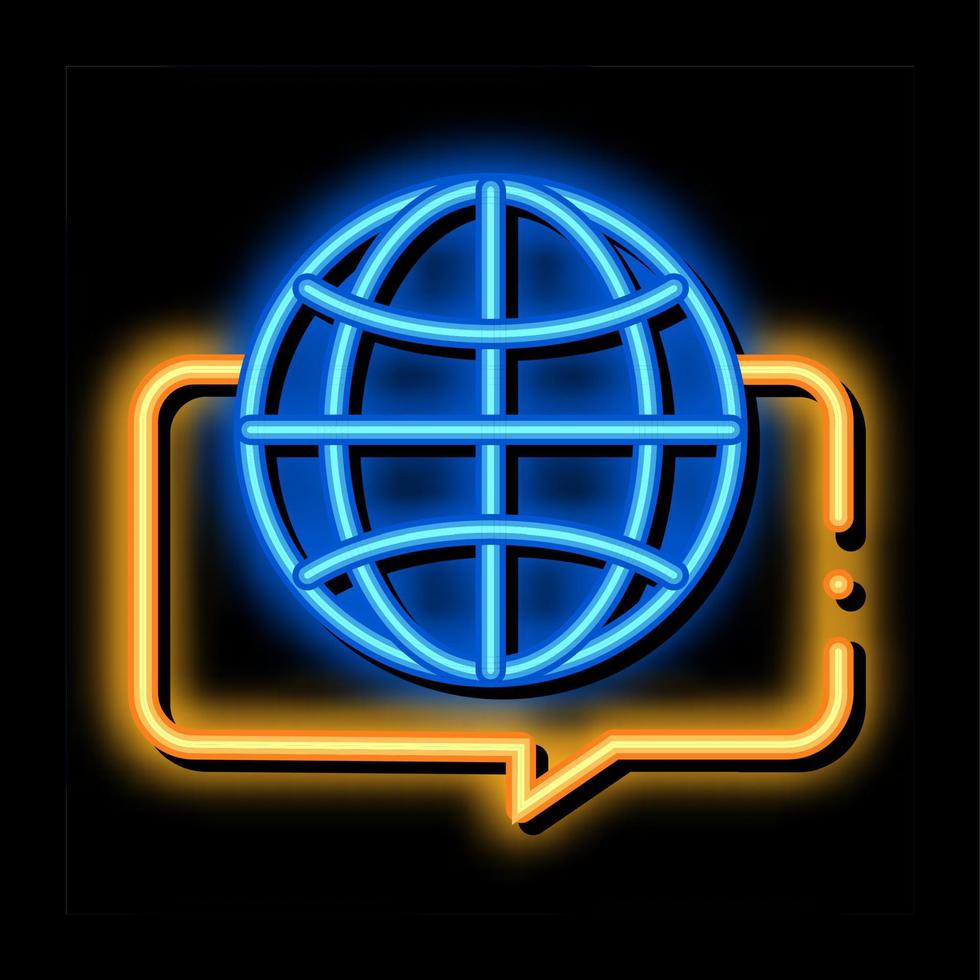 terra globo nel citazione telaio neon splendore icona illustrazione vettore