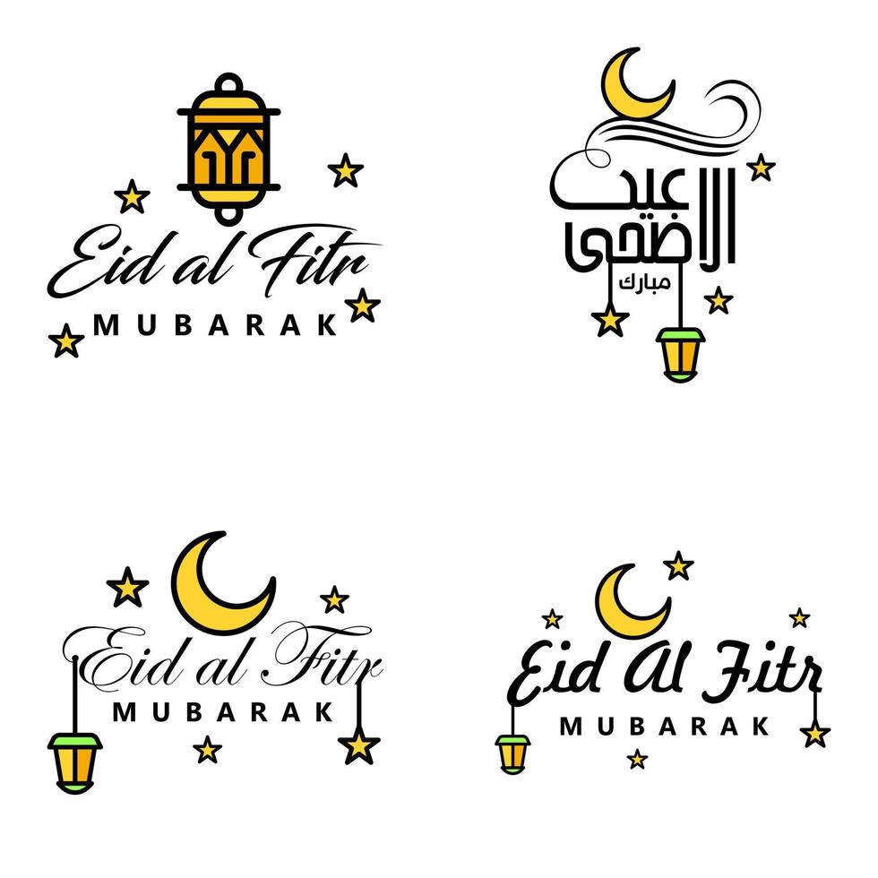 eid vendita calligrafia imballare di 4 mano scritto decorativo lettere stelle Luna lampada isolato su bianca sfondo vettore