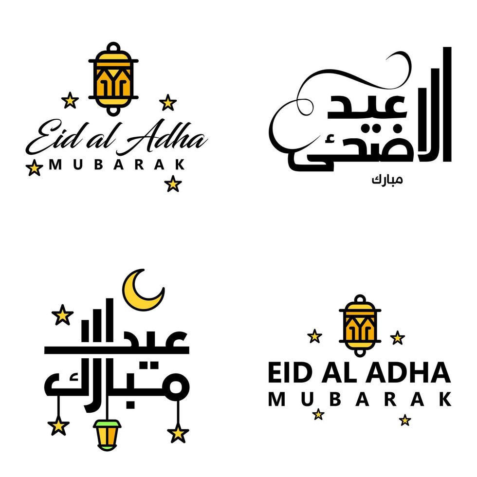 4 migliore vettori contento eid nel Arabo calligrafia stile particolarmente per eid celebrazioni e saluto persone