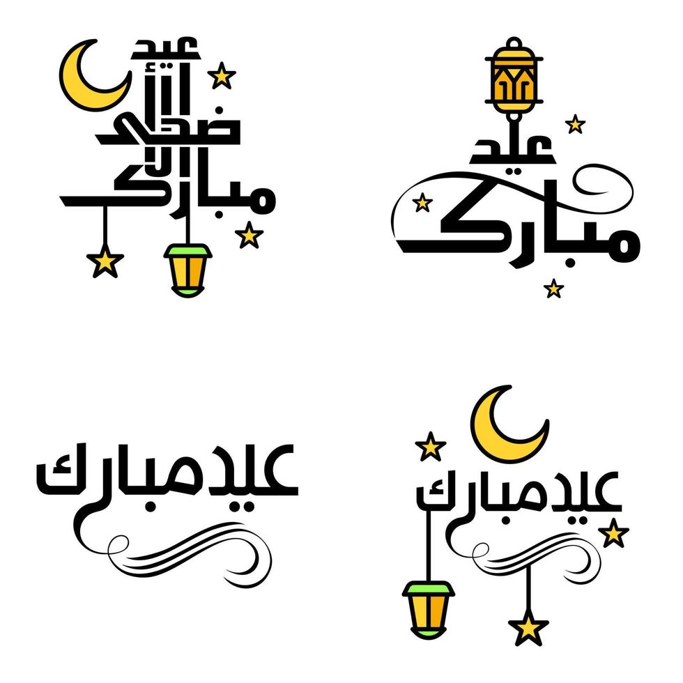 4 migliore vettori contento eid nel Arabo calligrafia stile particolarmente per eid celebrazioni e saluto persone