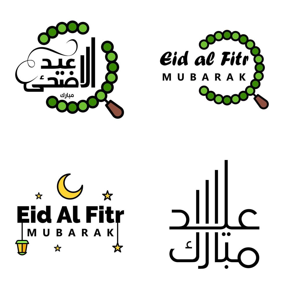 4 migliore vettori contento eid nel Arabo calligrafia stile particolarmente per eid celebrazioni e saluto persone