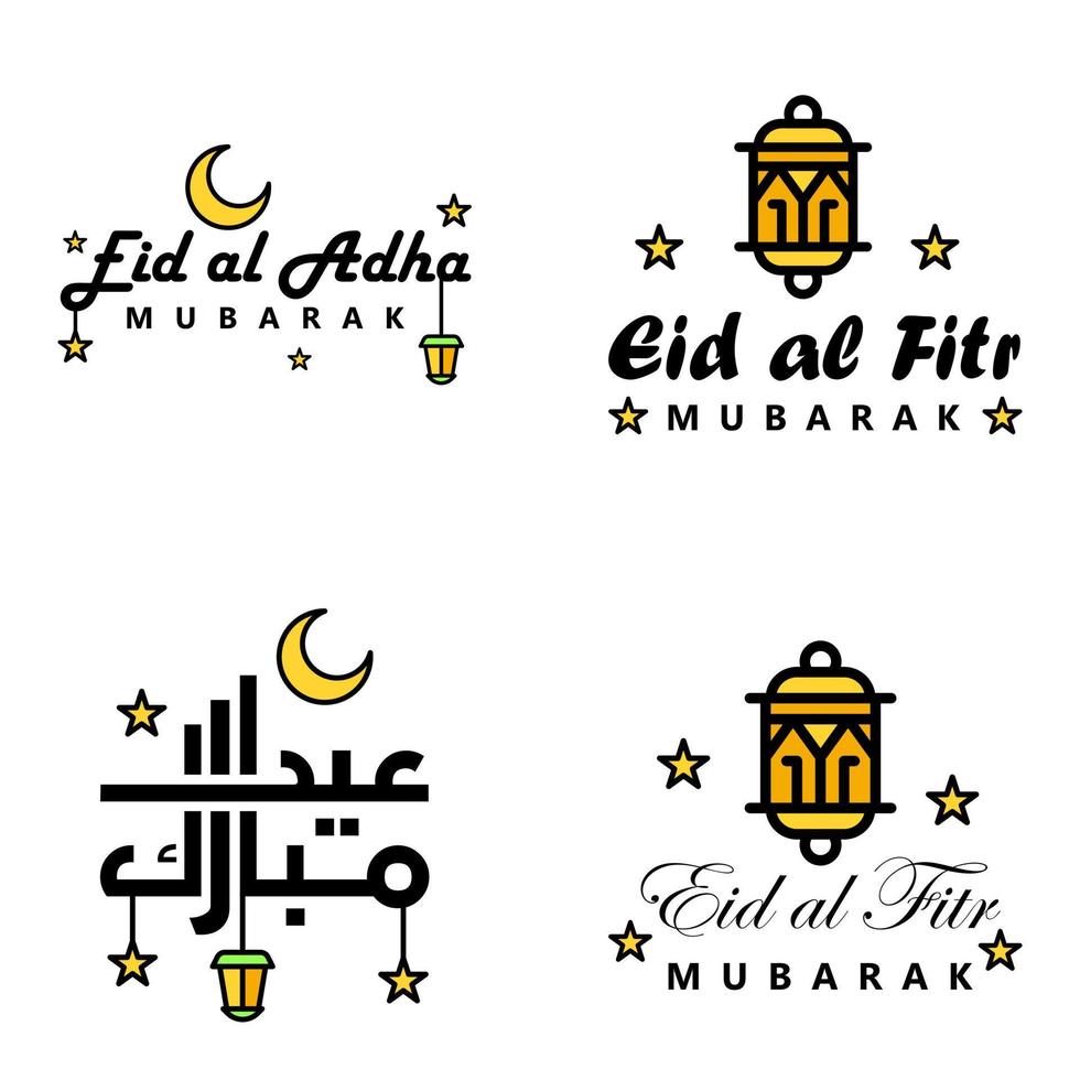 vettore imballare di 4 Arabo calligrafia testo eid mubarak celebrazione di musulmano Comunità Festival