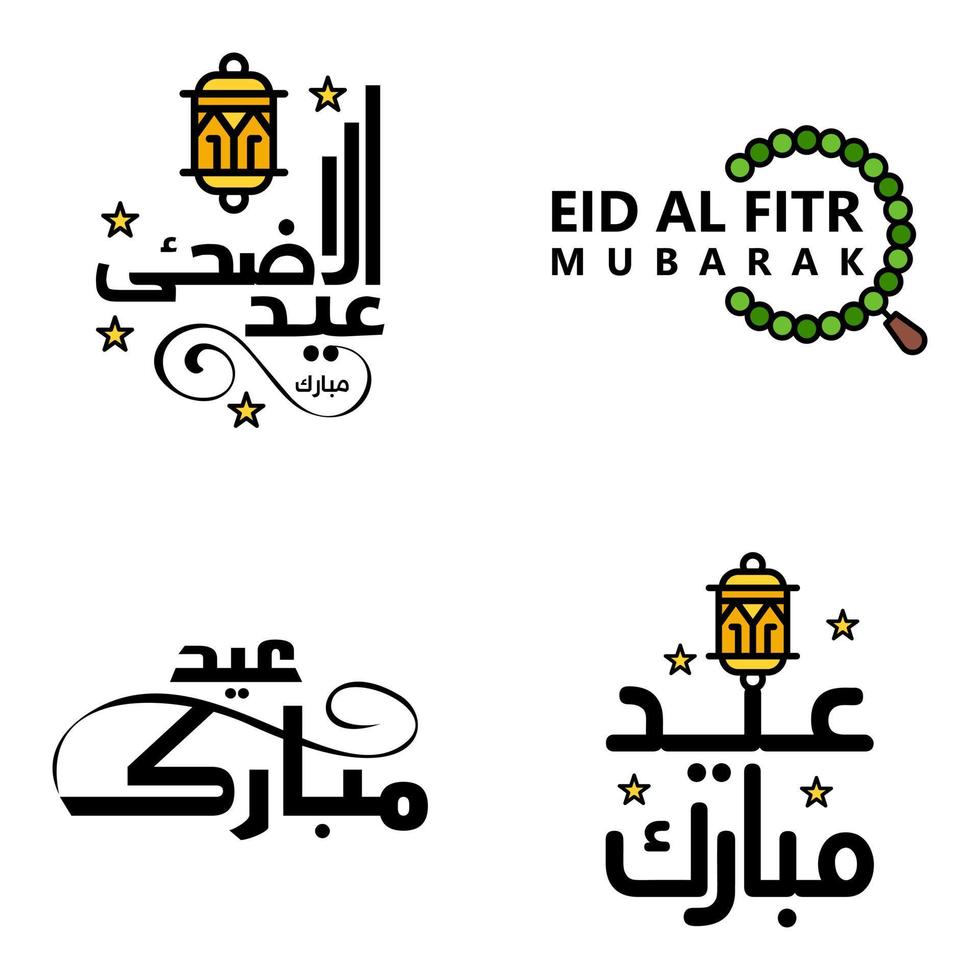 imballare di 4 decorativo font arte design eid mubarak con moderno calligrafia colorato Luna stelle lanterna ornamenti scontroso vettore