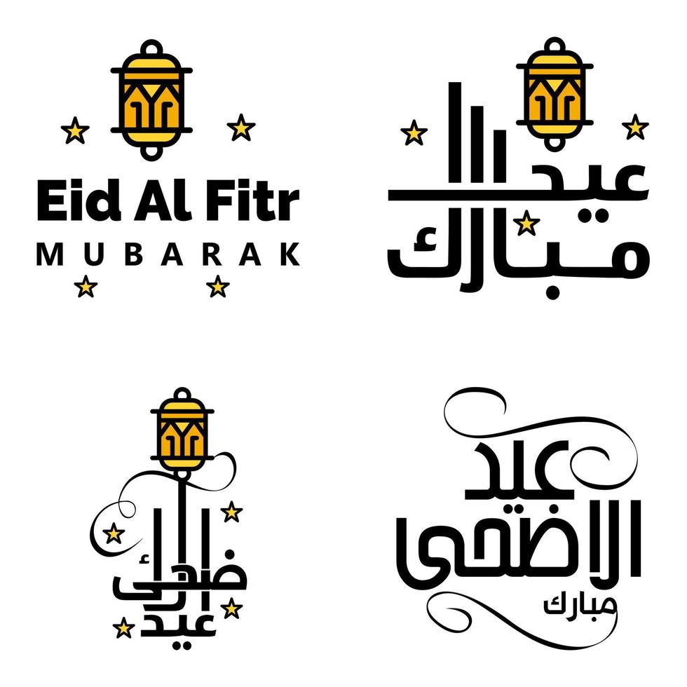 4 migliore vettori contento eid nel Arabo calligrafia stile particolarmente per eid celebrazioni e saluto persone