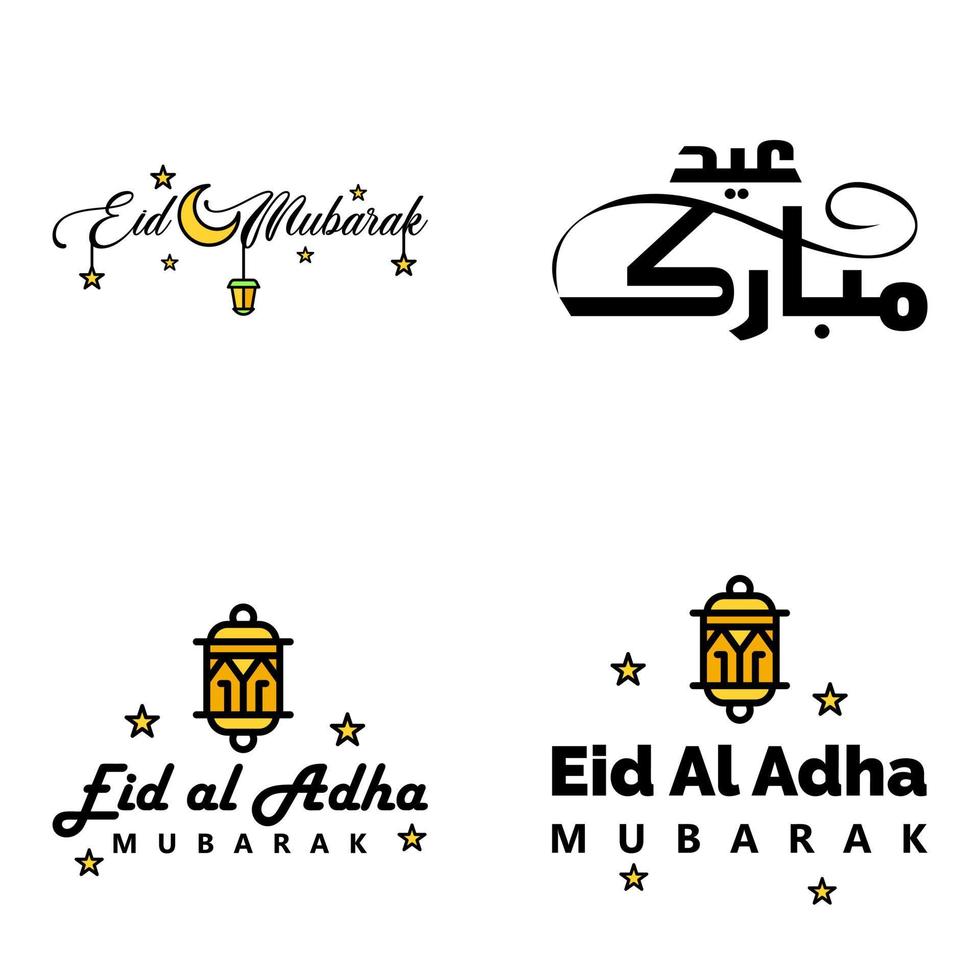 contento eid mubarak vettore design illustrazione di 4 mano scritto decorativo messaggi su bianca sfondo