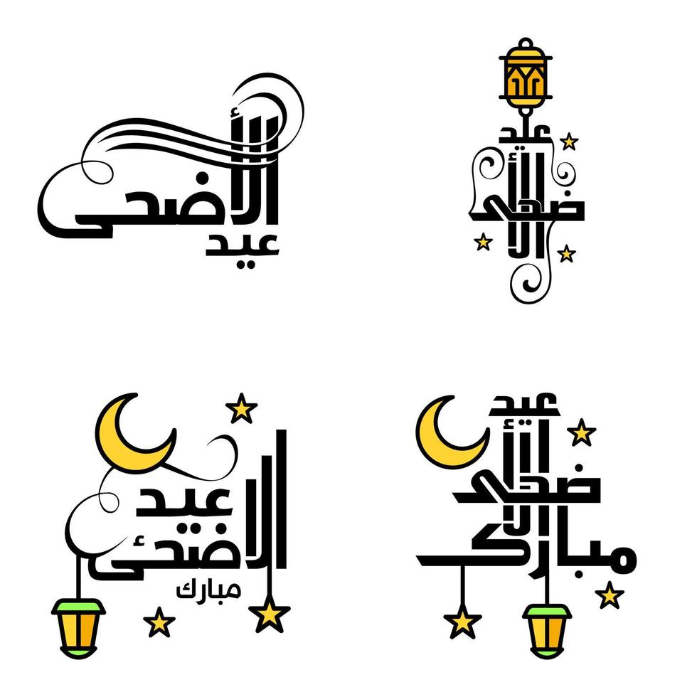 4 migliore eid mubarak frasi detto citazione testo o lettering decorativo font vettore copione e corsivo manoscritto tipografia per disegni opuscoli bandiera volantini e magliette