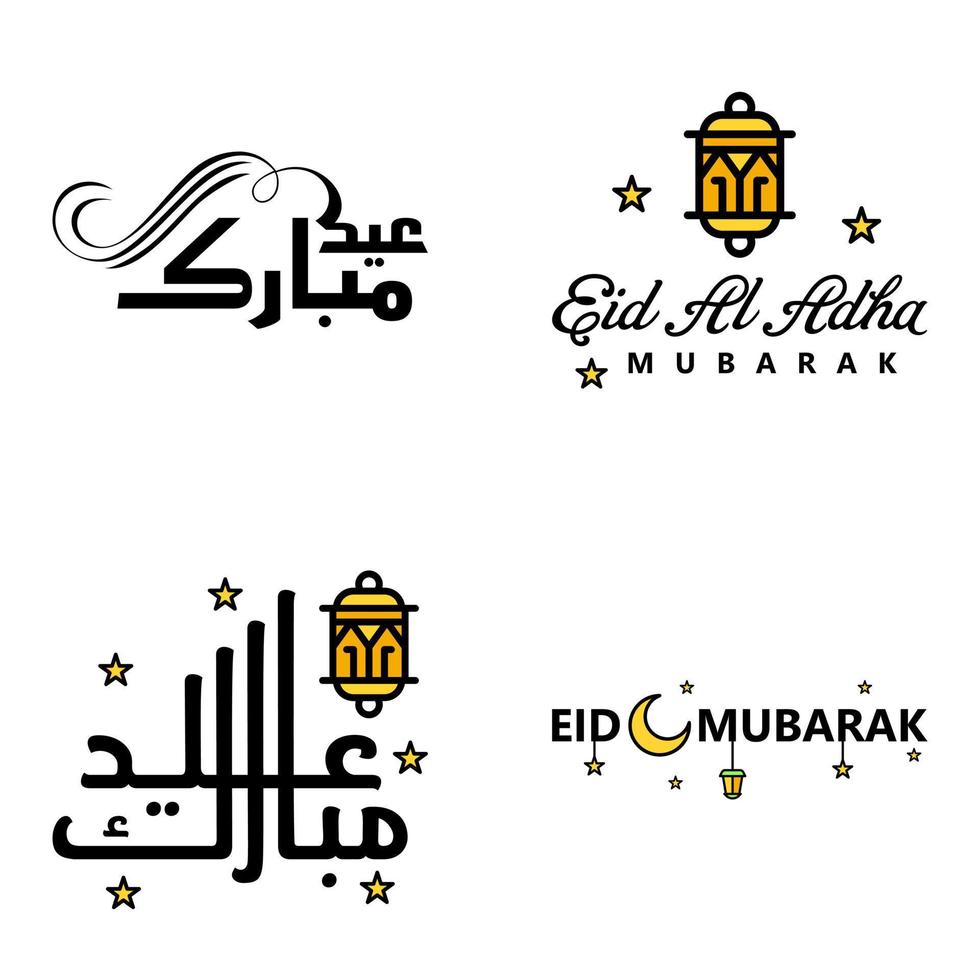 moderno Arabo calligrafia testo di eid mubarak imballare di 4 per il celebrazione di musulmano Comunità Festival eid al adha e eid al Fitr vettore