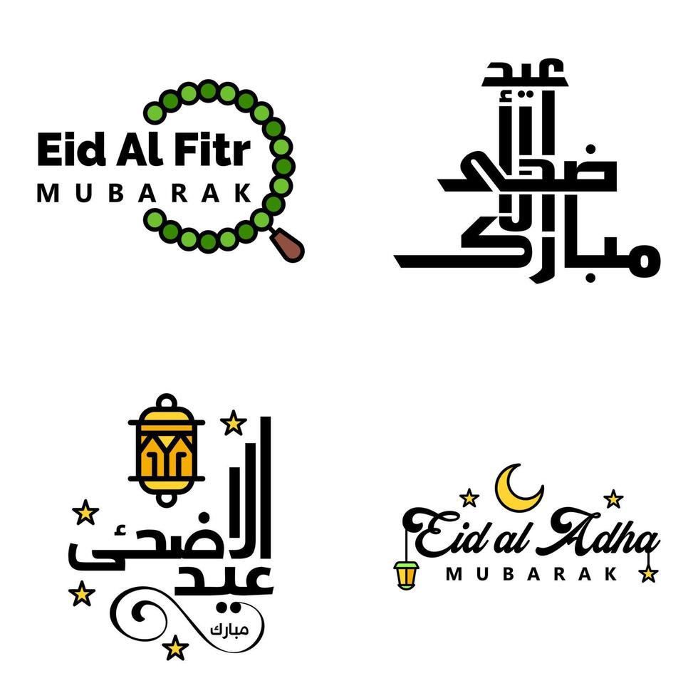 contento eid mubarak vettore design illustrazione di 4 mano scritto decorativo messaggi su bianca sfondo