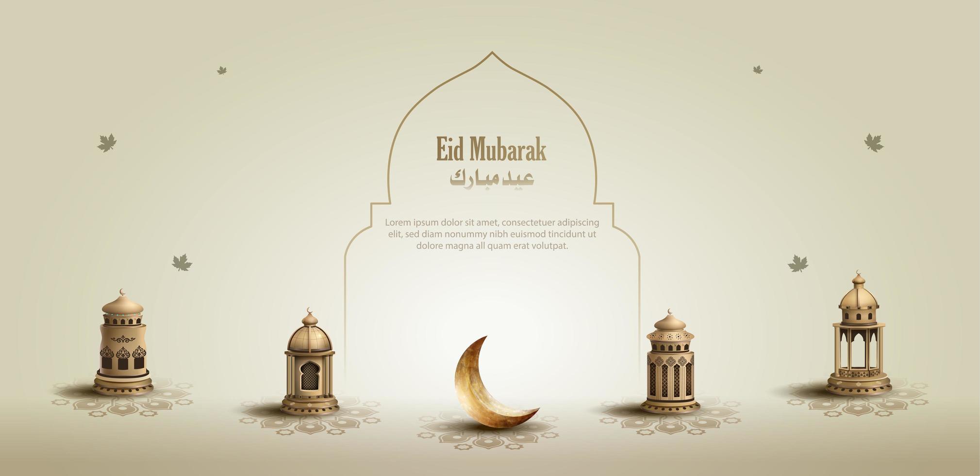 saluto islamico eid mubarak card design con bellissime lanterne d'oro e falce di luna vettore