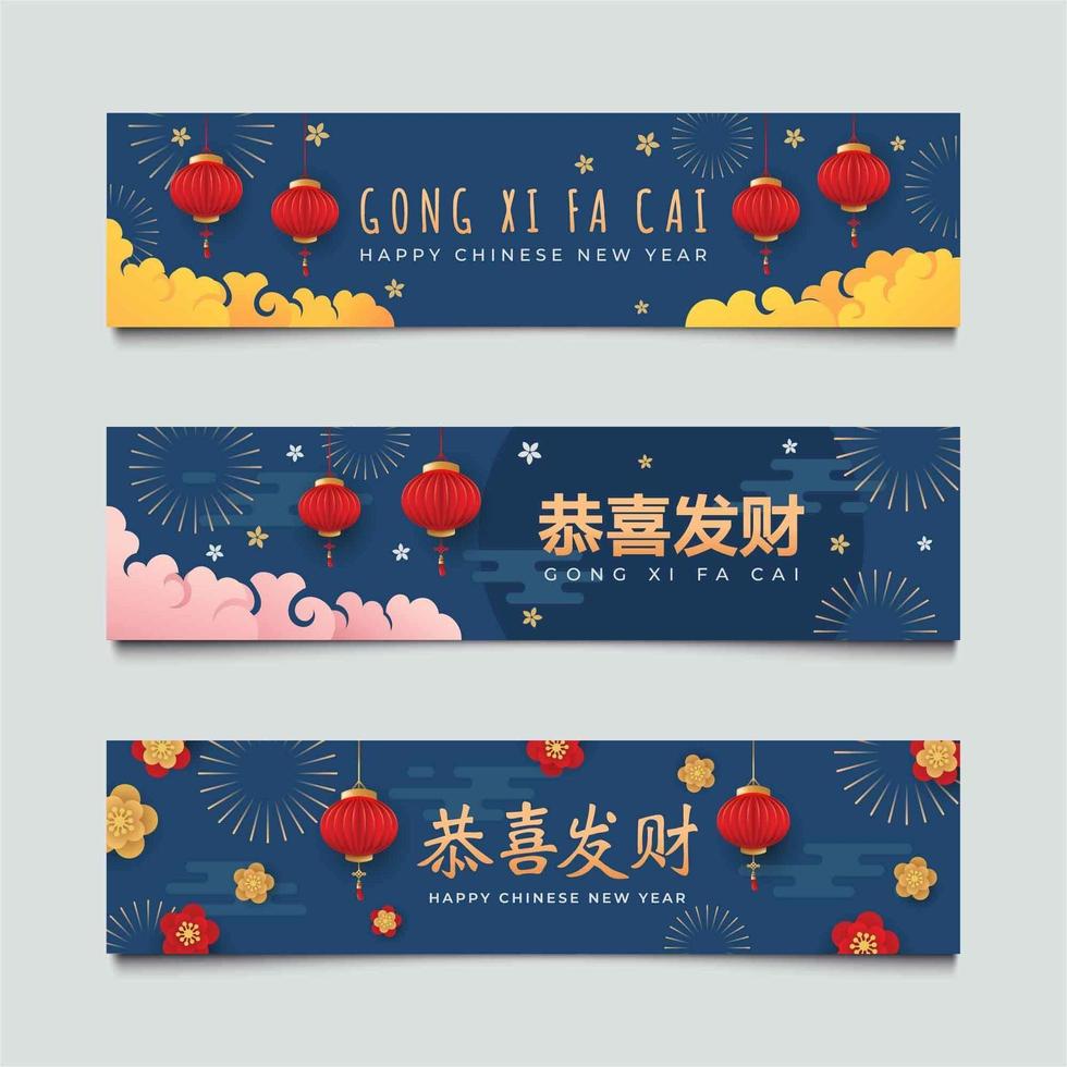 set di banner di auguri gong xi fa cai vettore