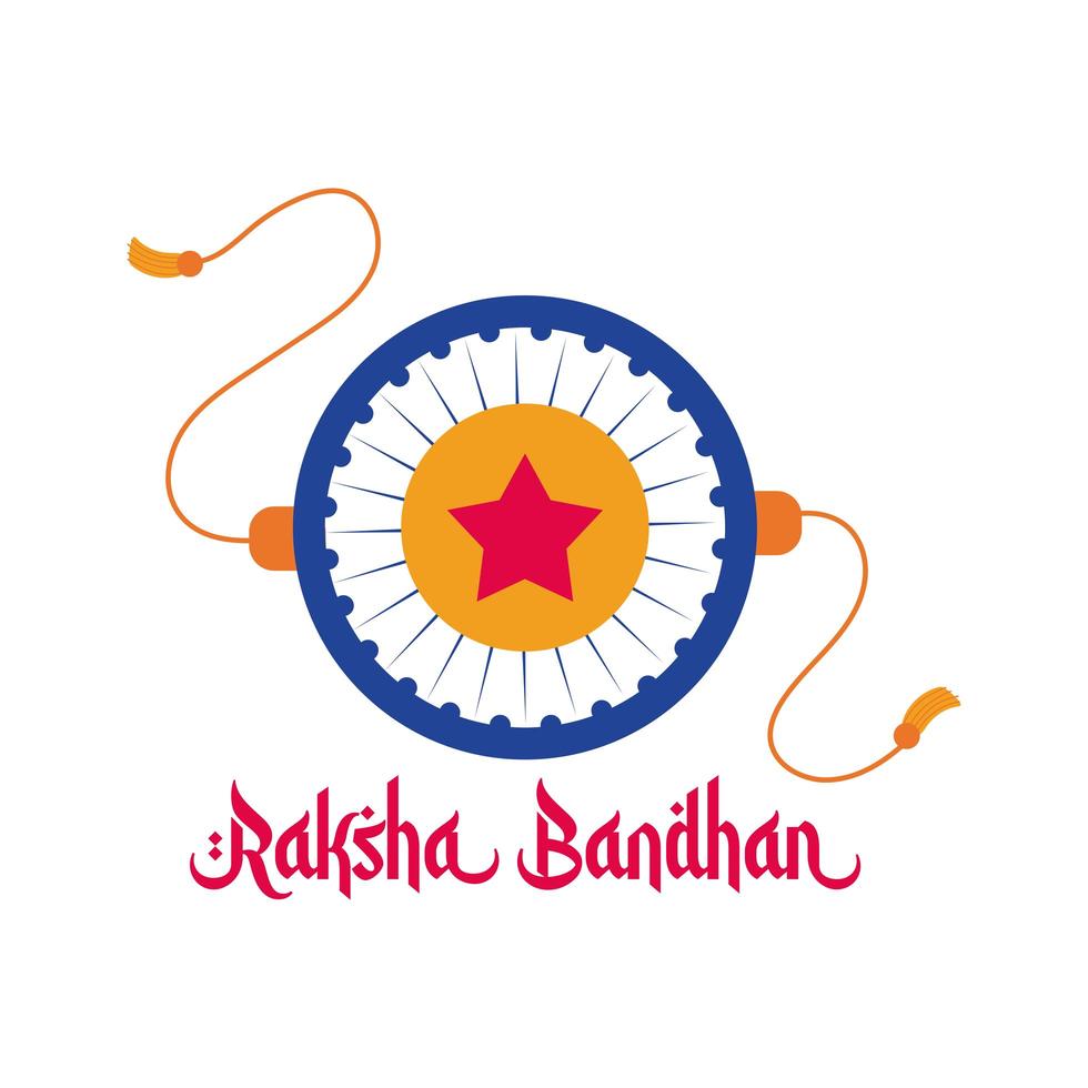 felice raksha bandhan fiore braccialetto accessorio stile piatto vettore