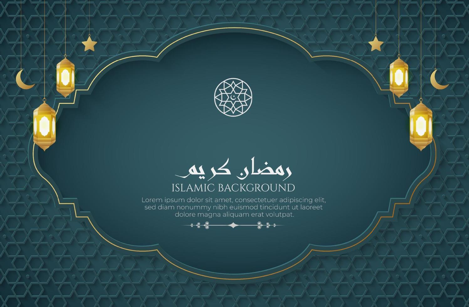 Ramadan kareem blu lusso islamico ornamentale sfondo con Arabo stile modello vettore