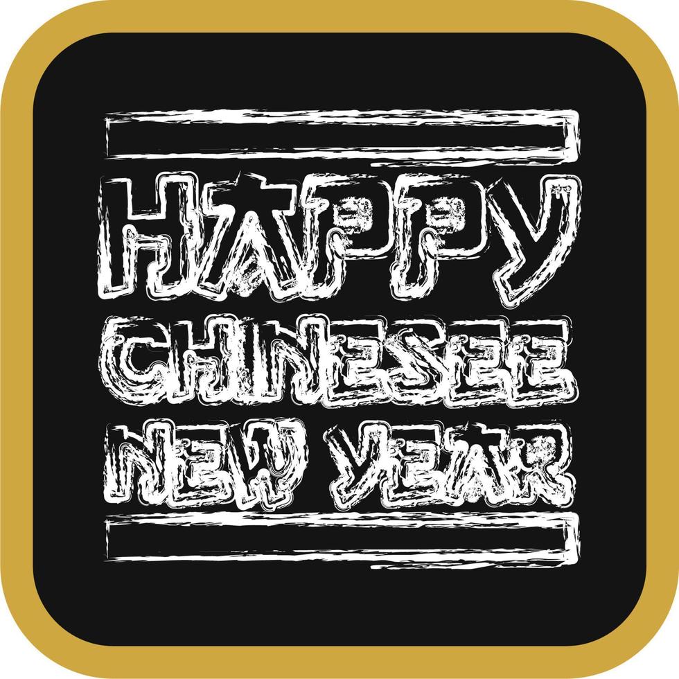 icona contento Cinese nuovo anno. Cinese nuovo anno celebrazione elementi. icone nel gesso stile. bene per stampe, manifesti, logo, festa decorazione, saluto carta, eccetera. vettore
