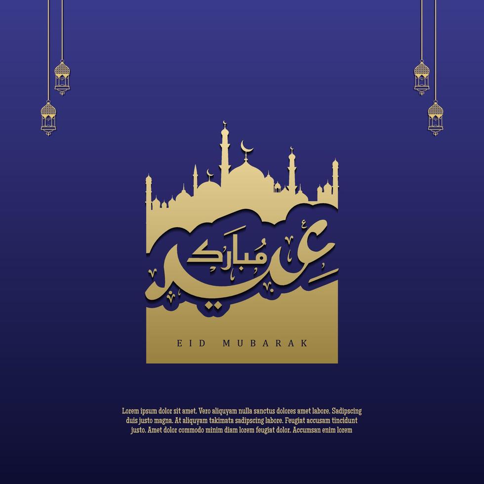 islamico saluto eid mubarak carta piazza sfondo blu oro colore design per islamico festa vettore