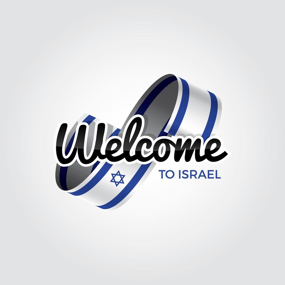 benvenuto in israele vettore