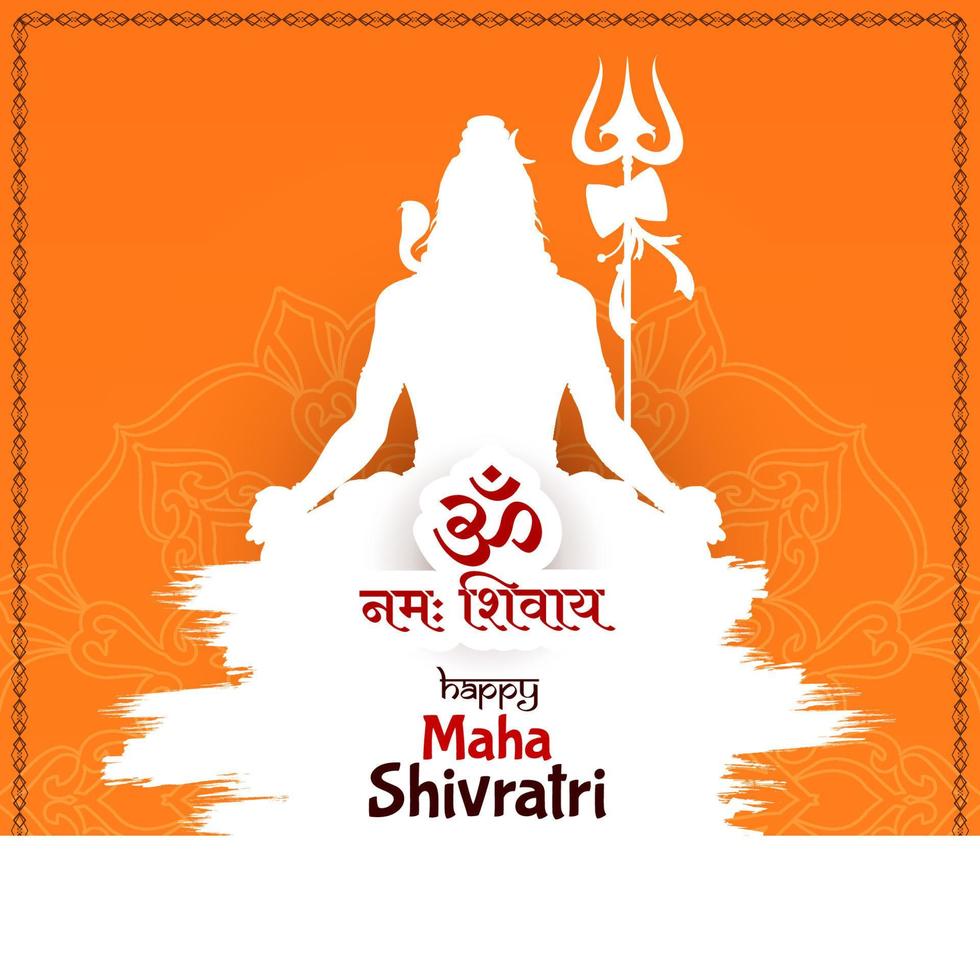 maha shivratri indiano tradizionale Festival celebrazione sfondo vettore