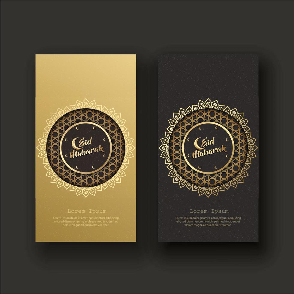 set di saluti islamici eid mubarak card design template vettore