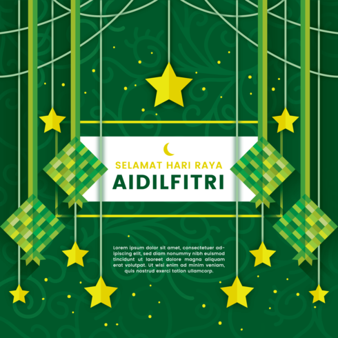 Illustrazione di Selamat Hari Raya Aidilfitri vettore